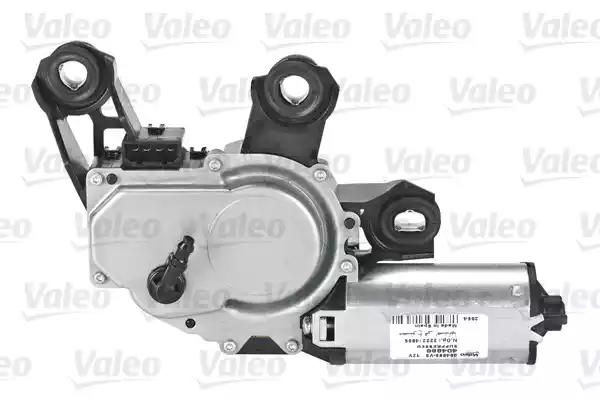 Електродвигун пост. струму 750 вт 404886 VALEO