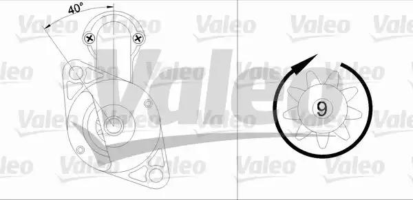 Стартер 455585 VALEO