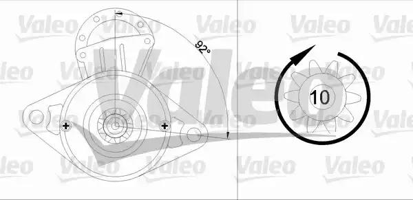 Стартер 455596 VALEO