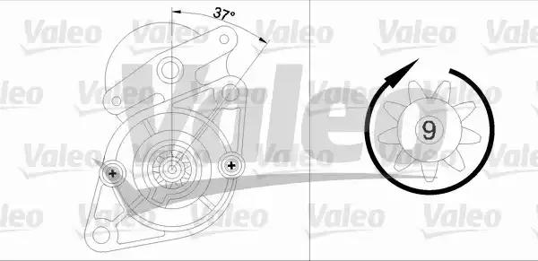Стартер 455921 VALEO