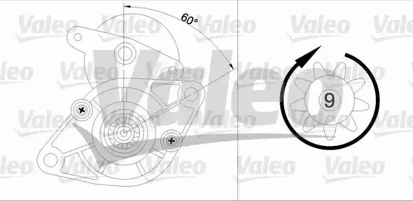 Стартер 455924 VALEO