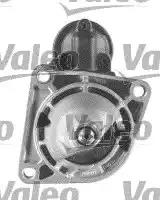 Стартер 458550 VALEO