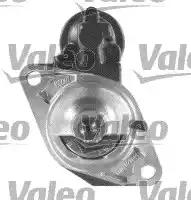 Стартер 458566 VALEO