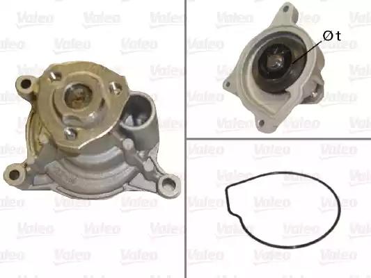 Водяной насос 506950 VALEO
