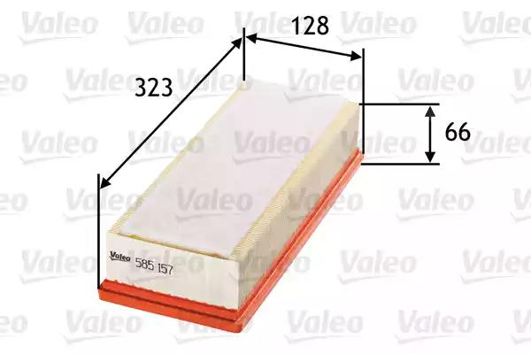 Фільтр повітряний audi a4/a5/q5 18-20 07-17 585157 VALEO