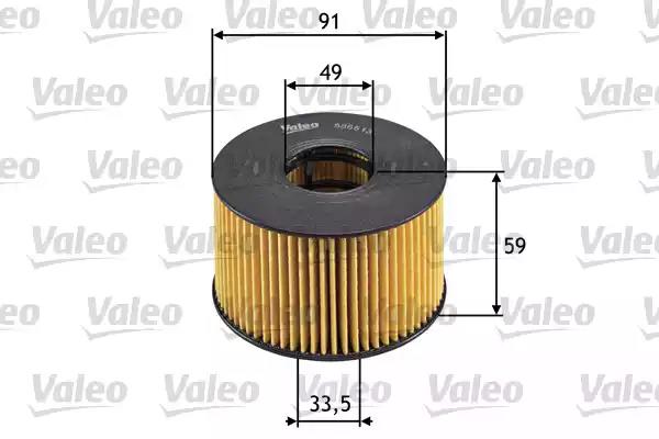 Фільтр масляний 586513 VALEO