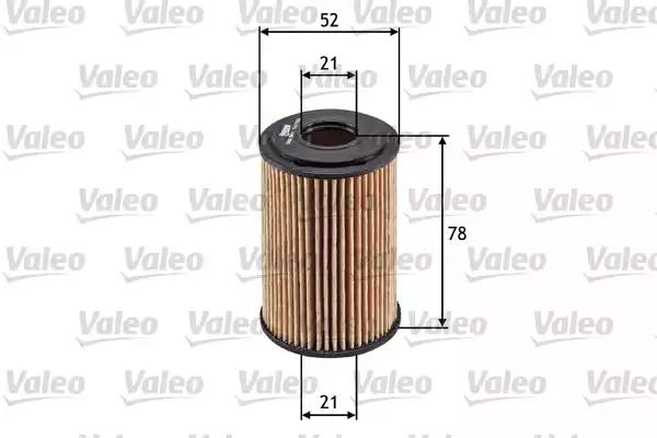 Фільтр масляний mb a-class/vaneo 14-21 97-05 586544 VALEO