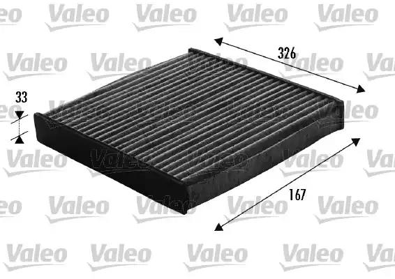 Фільтр, повітря у салоні 698748 VALEO