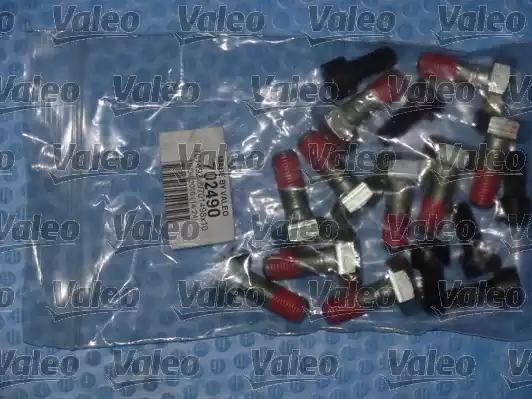 Aзчеплення компл. + маховик opel astra/vectra/zafira 20 99 835049 VALEO