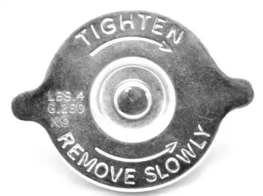 Запірна кришка, радіатор RC0068 VERNET