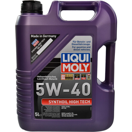 Олива моторна synthoil high tech 5w-40 5л 1856 LIQUI MOLY