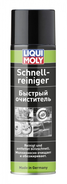  1900 LIQUI MOLY