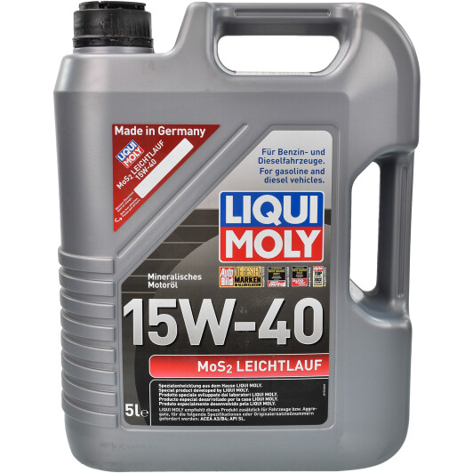 1933 LIQUI MOLY