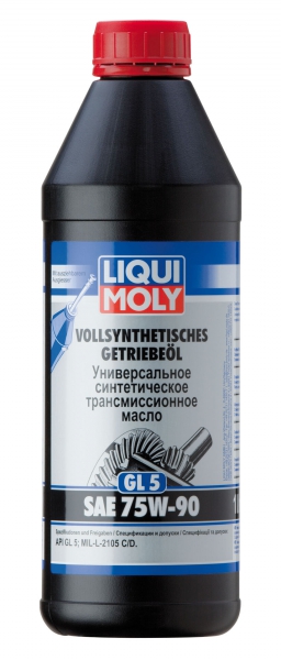  1950 LIQUI MOLY