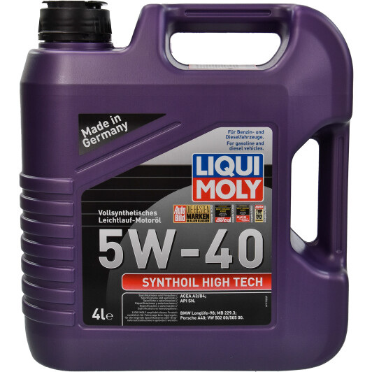 Олива моторна synthoil high tech 5w-40 4л 2194 LIQUI MOLY