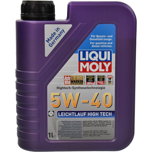 Олива моторна leichtlauf high tech 5w-40 1л 2327 LIQUI MOLY