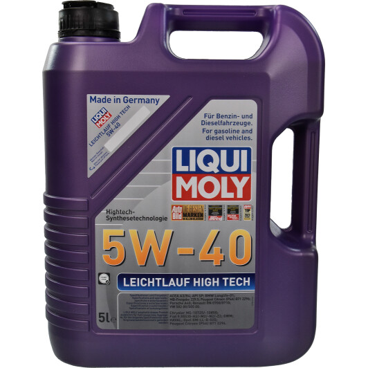 Олива моторна leichtlauf high tech 5w-40 5л 2328 LIQUI MOLY