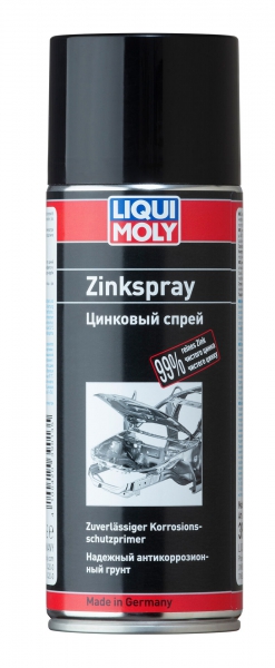  39013 LIQUI MOLY