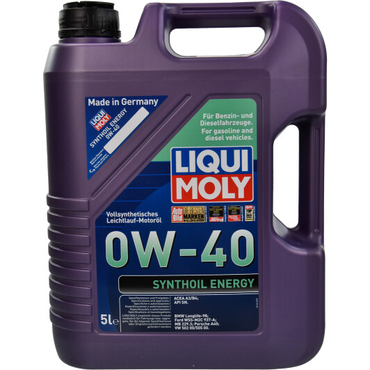 Олива моторна synthoil energy 0w-40 5л 9515 LIQUI MOLY