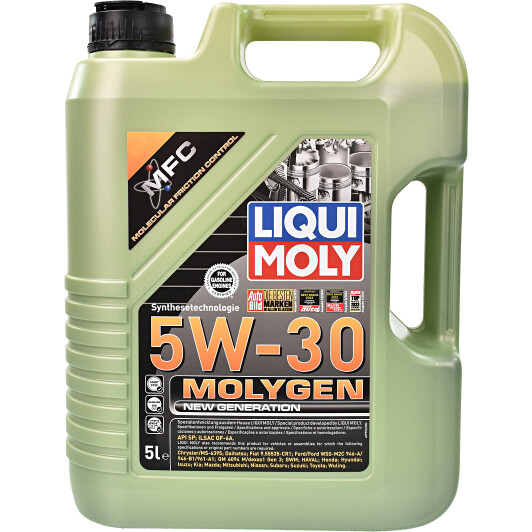 Олива моторна molygen new generation 5w-30 5л 9952 LIQUI MOLY