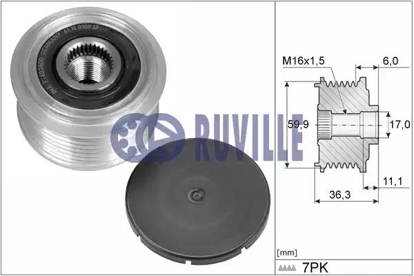 Ruville ford помпа воды fiesta 1.251.4 16v 95- 56848 RUVILLE