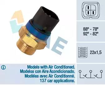 Термовыключатель вентилятор радиатора 38110 FAE