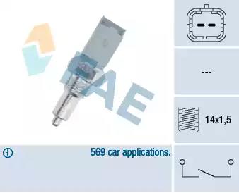 Вимикач світла задній хід citroen berlingo berlingo/minivan c2 c2 enterprise... 40492 FAE