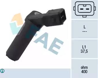 Датчик импульсов маховик 79094 FAE