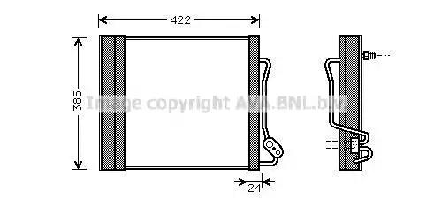 Конденсатор, система кондиціонування повітря MCA5001D AVA QUALITY COOLING