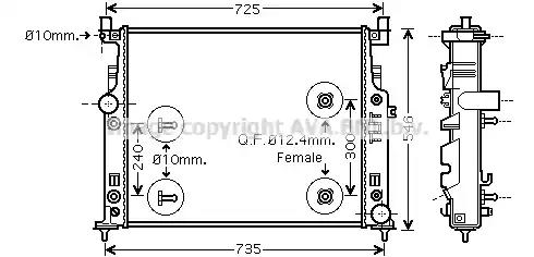 Ava db радіатор охолодження двиг. w461 x164 w164 w251 v251 MSA2436 AVA