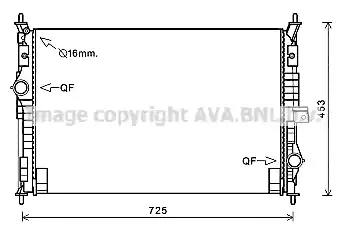 Радіатор охолодження двигуна psa berlingo partner 18- 12i 16i 15d mt/at ... PE2386 AVA