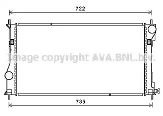 Ava toyota радіатор системи охолодження двигуна gt 86 2.0 12-... TO2688 AVA