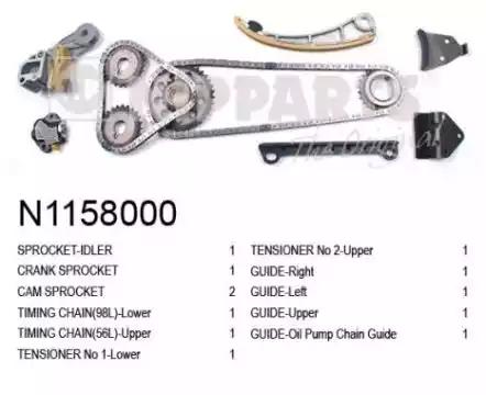 Комплект ланцюгів привода N1158000 NIPPARTS