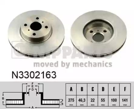 Диск гальмівний N3302163 NIPPARTS