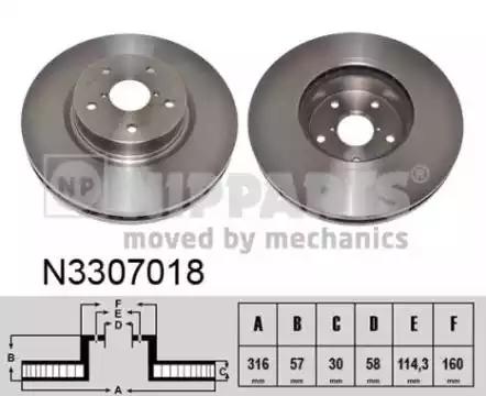 Диск гальмівний N3307018 NIPPARTS