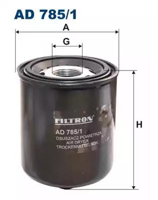 Осушитель воздуха пневматическая система AD7851 WIX FILTERS