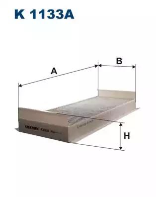 Фильтр воздух во внутренном пространстве K1133A WIX FILTERS