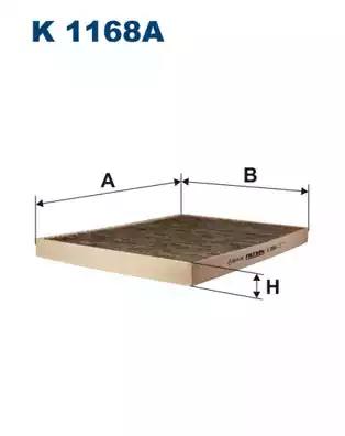 Фильтр воздух во внутренном пространстве K1168A WIX FILTERS