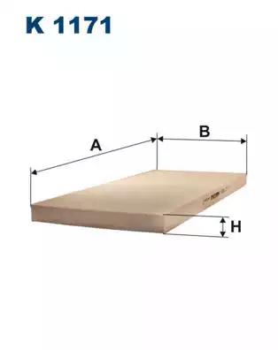 Фильтр воздух во внутренном пространстве K1171 WIX FILTERS