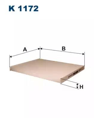 Фильтр воздух во внутренном пространстве K1172 WIX FILTERS