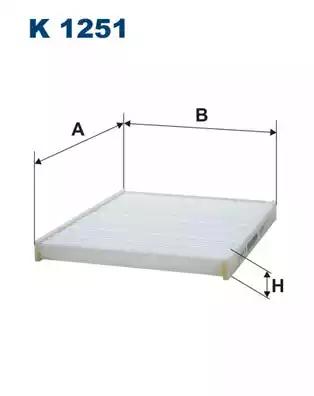Фильтр воздух во внутренном пространстве K1251 WIX FILTERS