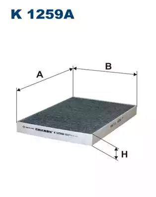 Фильтр воздух во внутренном пространстве K1259A WIX FILTERS
