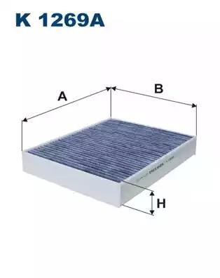 Фильтр воздух во внутренном пространстве K1269A WIX FILTERS