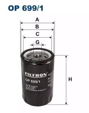 Масляный фильтр OP6991 WIX FILTERS