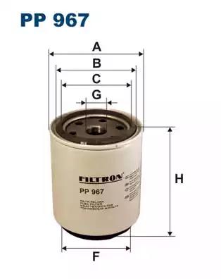 Топливный фильтр PP967 WIX FILTERS