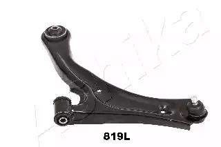 Wahacz suzuki liana 7208819L ASHIKA