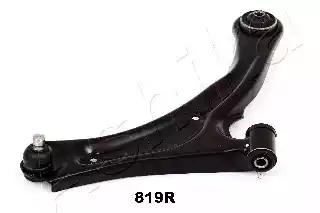 Wahacz suzuki liana 7208819R ASHIKA