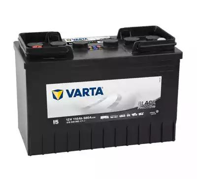 Стартерний акумулятор 610048068A742 VARTA