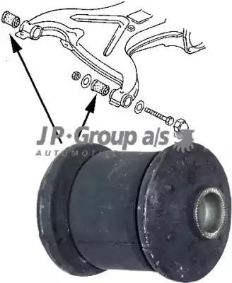Jp group vw с/блок заднього важеля t2. 80- 1150301000 JP GROUP