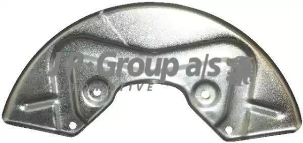 Jp group захист передн. супорта vw caddy ii 95- 1164200500 JP GROUP